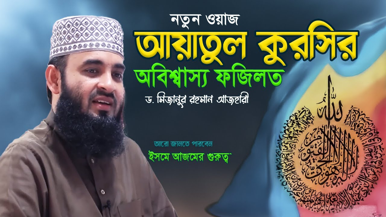 Kirovohrad viloyati samimiy