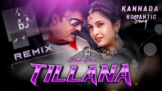 Dhir Dhir Tillana // Mangalyam Tantunaanena  || Dance Mix | Dj Anni Chinni New Song