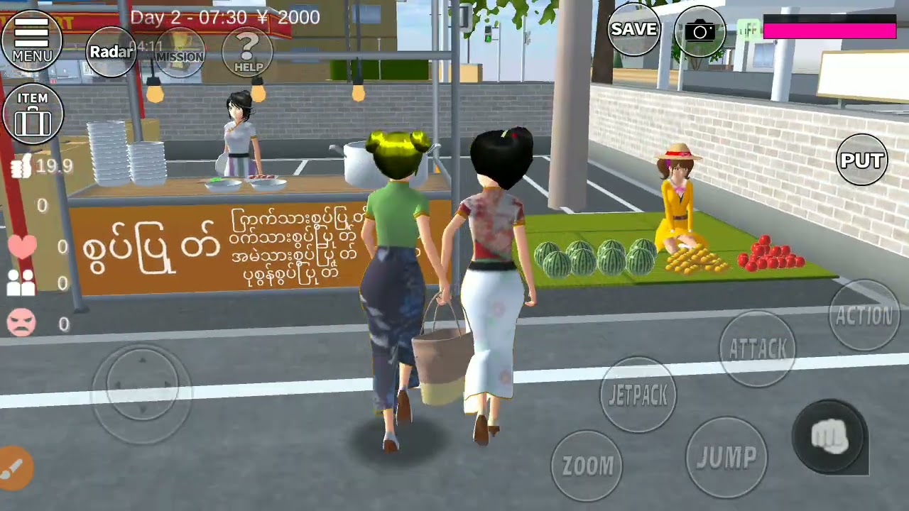 ဗိုလ်ချုပ်ဈေးကိုသွားကြမယ်💐🏖️သားမိနှစ်ယောက်