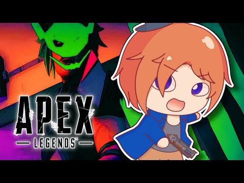【 APEX LEGENDS 】フィジカル、とは―――。【初見歓迎 】