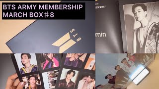 BTS ARMY  membership MARCH BOX♯8 photo book