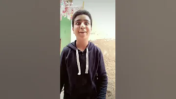 انا مش احول 