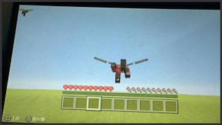 マインクラフト エリトラ発射装置作り方 Psvitaps4wiiu対応 Youtube マインクラフト エリトラ発射装置作り方 Psvitaps4wiiu対応 Youtube