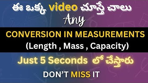 Math Conversion Tricks Explained | Fast & Easy Methods to Solve in 5 Seconds 🔥 #ytshorts #maths 