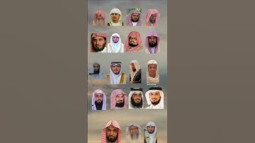 سورة الأعلى
