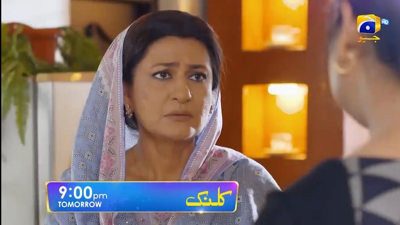 Kalank Next Episode 33 Review | Kalank Episode 33 Teaser | Kalank Epi 33 | Showbiz Lovers