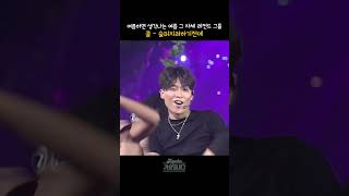 [#shorts] 이재훈 귀티 날티 살아있던 시절의 신나는 여름 댄스곡 쿨  - 슬퍼지려하기전에  | KBS 19960703  방송