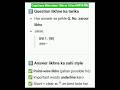 copy kese likhe class 10 or 12 baalo ke liye कॉपी कैसे लिखे क्लास 10 ओर 12 बालों के .।#1000subscribe