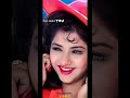 याईना देख ना इतना#status ytstatus video