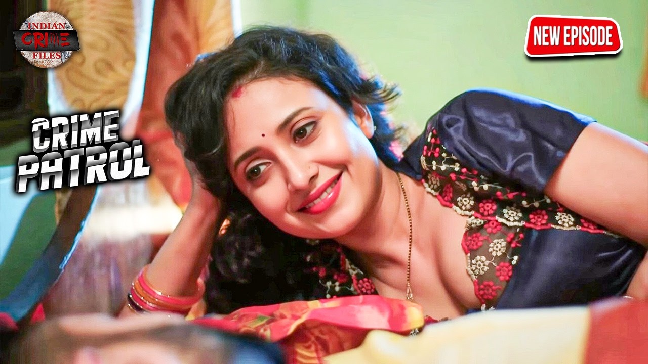हवस का खेल: एक ऐसी कहानी जो आपको हिला देगी | Crime patrol #क्राइमपेट्रोल #crimedrama #2026