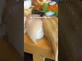 詳細👇コスパ◎お寿司屋さん店7選【千葉県】 #行列のできる店 #コスパ最高 #グルメ