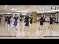 ME QUEDARE CONTIGO - LINE DANCE (Grace David & Wandy Hidayat)