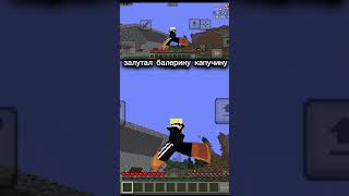ЗАЛУТАЛ БАЛЕРИНУ КАПУЧИНУ НА ФЕНИКСЕ #anarchy #minecraft #майнкрафт #fypシ #браинрот #brainrot