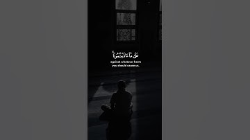 اكتب شيء تؤجر عليه ❤️😴| تلاوة  هادئة  وجميلة جدا_قران كريم _القارئ محمد المنشاوي