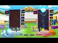 ぷよぷよテトリス vs coldclear 30先