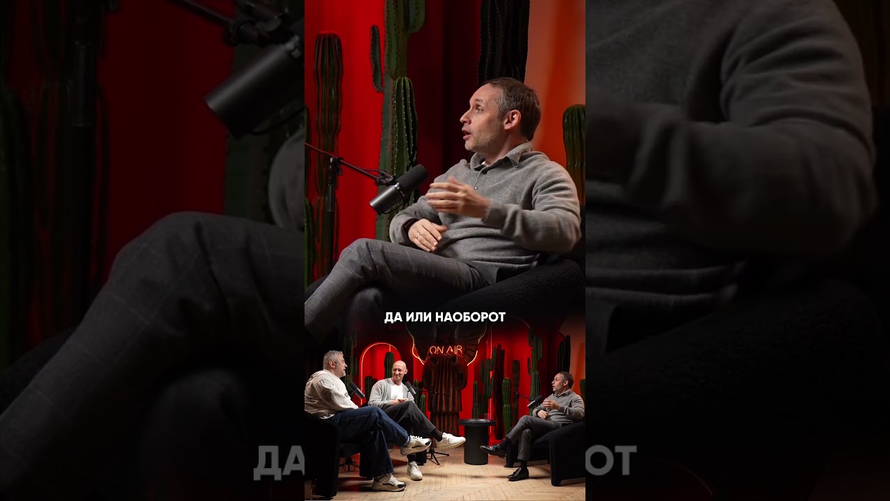 ЗАЧЕМ ПОНИМАТЬ СВОЙ ТИП МОТИВАЦИИ?