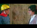 हराम के औलाद... कुत्ते तू मुझसे जुबान लड़ाता है - Mithun &amp; Shakti Kapoor जबरदस्त Fight सीन