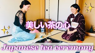 Real Japanese Tea Ceremony🍵🇯🇵 Unintentional ASMR 😌春茶会