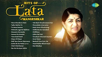 Hits of Lata Mangeshkar - Audio Jukebox | Mere Khwabon Mein | Tujhe Dekha To | Tu Mere Samne thumbnail