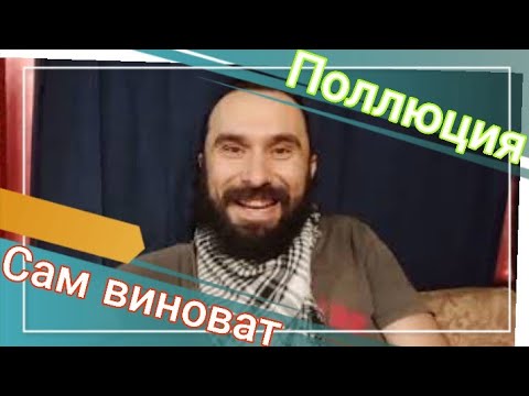 Каско если виноват сам