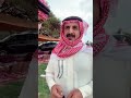 الصاحب اللي مايصلي كبه Love Beautiful Happy اكسبلور شعر تصويري جزل القصيد قصيد ترند لايك تيك توك 
