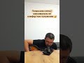 сижу криво косо, гитара под столом)) пою блин 🤣