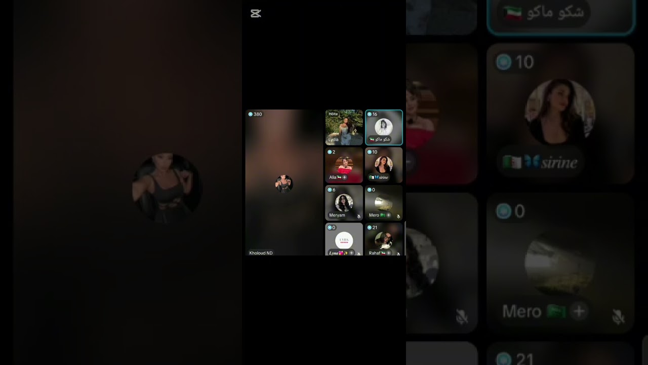 لايف خلود مع الفانز الجزائيري تجييش على أيمن 🔥بث حقائق 🤯