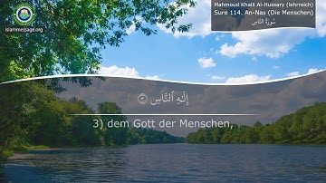 سورة 114. الناس (ترجمة باللغة الألمانية) | محمود خليل الحصري (مٌعلم)