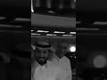 سألت الشوق عنك وليد الشامي