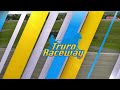 Truro 2026 June 12 R01