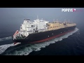 Lng  asia vision
