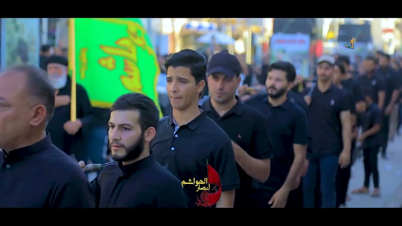 بندريه /غيبتهم طويله/ موكب انصار الهواشم / الرادود الحسيني حسين العكيلي 1446