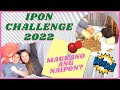HOW MUCH I SAVE IN 2021/MAGKANO ANG NAIPON? MERIAM GAYAMO🇵🇭🇯🇵