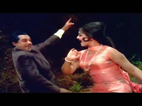Din Jawani Ke Char Yaar Pyar Kiye Jaa 1966 Full Video Song Kishore Kumar Kalpana