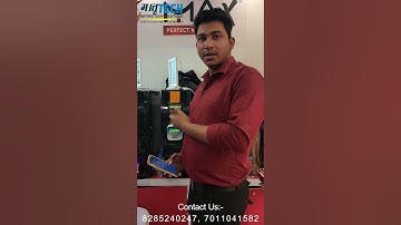 Tea Coffee Vending Machine Payment System || QR Based || by MatreeTech Solutions #teamachine #upi