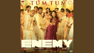 Tum Tum (From "Enemy - Tamil") chords