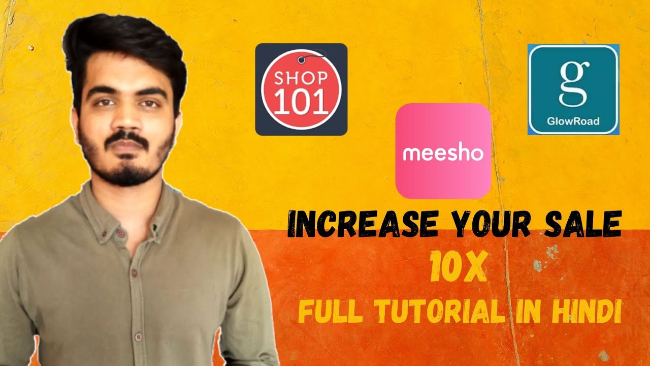 HOW TO A SUCCESSFUL RESELLER COMPLETE GUIDE IN HINDI YouTube