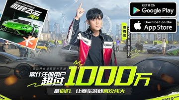 Need For Speed Mobile Gameplay Walkthrough Part 1 (iOS, Android)