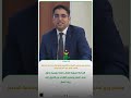 الزراعة المروية تشكل رافعة رئيسية لخلق فرص العمل وتمكين الشباب من التحول إلى رواد أعمال