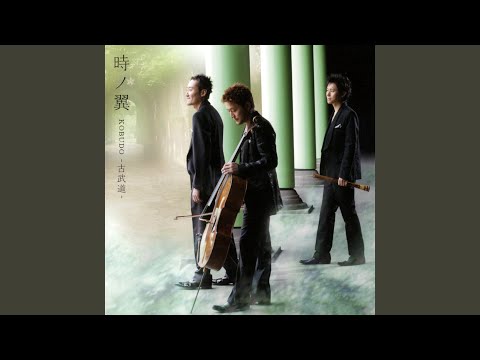 明日は晴れるかな？
