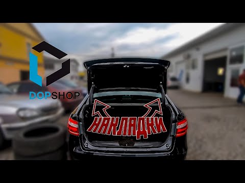 LADA VESTA. НАКЛАДКИ НА ПЕТЛИ БАГАЖНИКА (СЕДАН)
