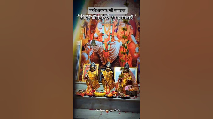 Mansesurnath ji maharaj savan ki hardik shubhkamnaye chhibramau balo ko #chhibramau #mansesurnath