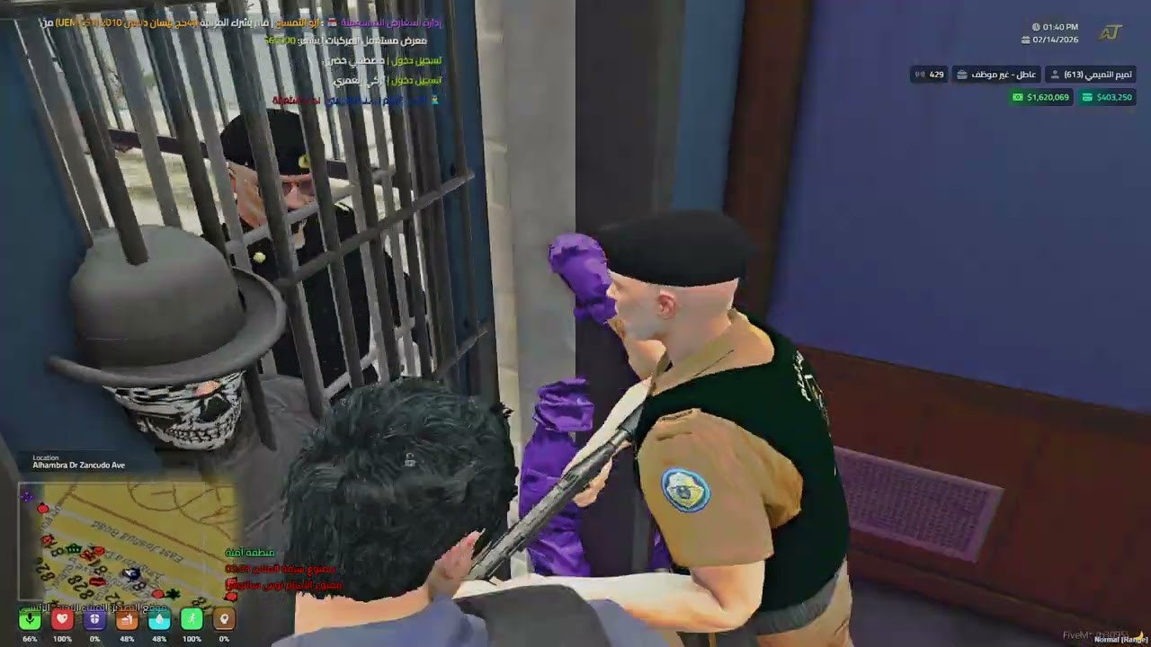 Cfx re  C  Users PCD AppData Local ‏‏FiveM   نسخة FiveM exe 2026 02 14   03 32 19 02 DVR