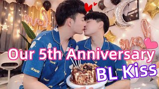 Our 5th Anniversary! ❤What Should We Do After The Celebration? [Gay Couple Lucas&Kibo]