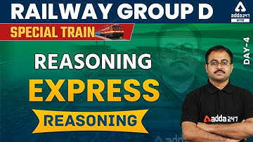 RRB Group D 2021 Bengali | Reasoning | রেলওয়ে গ্রুপ ডি ক্লাস  | Day 4