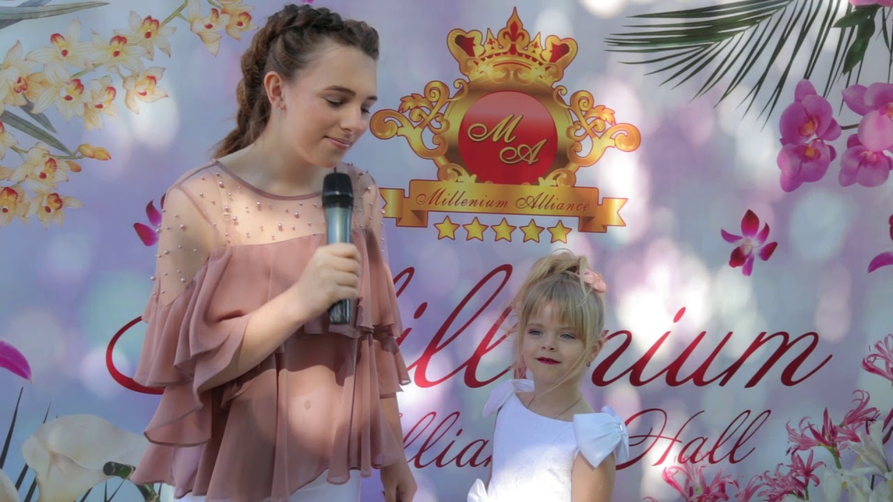 Интервьюеры — Виола Станицкая,  «Millenium Alliance Hall» лето 2018