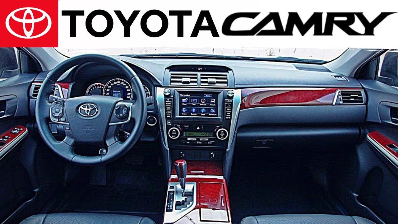 Тойота Камри Топовая комплектация. Toyota Camry Elegance. Тойота Камри vs 50 2012. 2023 Toyota Camry Elegance.