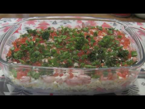 Video: Salad udang untuk Tahun Baru 2022: resep dengan foto