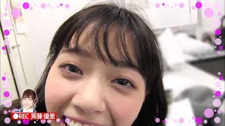 テンション高めの西野七瀬 伊藤万理華 斉藤優里 1080p【乃木坂46】 斉藤優里 検索動画25 テンション高めの西野七瀬 伊藤万理華 斉藤優里 1080p【乃木坂46】 斉藤優里 検索動画 25