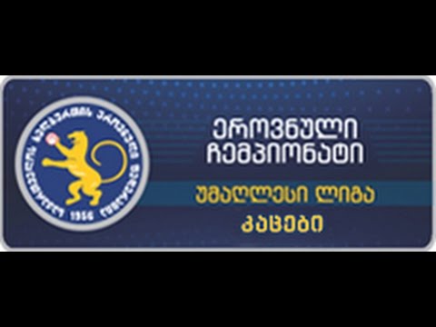 საქართველოს ჩემპიონატი, ნახევარფინალი // სტუ 21-28 სამტრედია